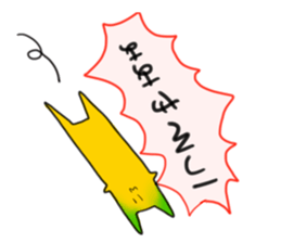 Mikanyamaneko sticker #11218493