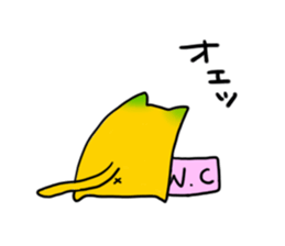 Mikanyamaneko sticker #11218501