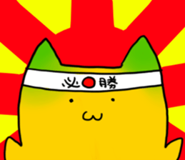 Mikanyamaneko sticker #11218502