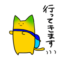 Mikanyamaneko sticker #11218510