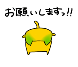 Mikanyamaneko sticker #11218514