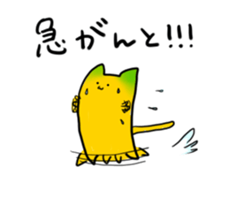 Mikanyamaneko sticker #11218515