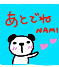 namae from sticker nami sticker #11218543