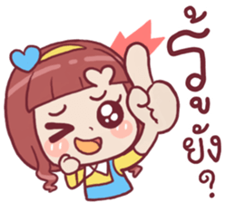 Chompoo Love Love sticker #11218640