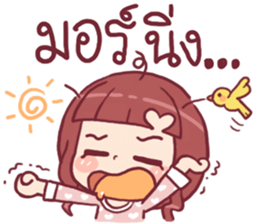 Chompoo Love Love sticker #11218643