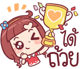 Chompoo Love Love sticker #11218645