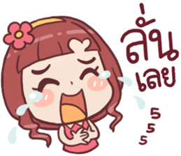 Chompoo Love Love sticker #11218647