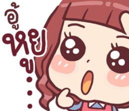 Chompoo Love Love sticker #11218653