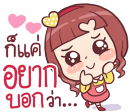 Chompoo Love Love sticker #11218656