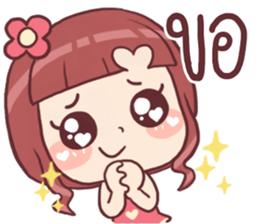 Chompoo Love Love sticker #11218657