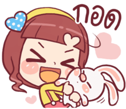 Chompoo Love Love sticker #11218658