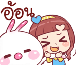 Chompoo Love Love sticker #11218659