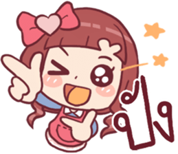 Chompoo Love Love sticker #11218661