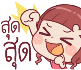 Chompoo Love Love sticker #11218663