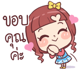 Chompoo Love Love sticker #11218664