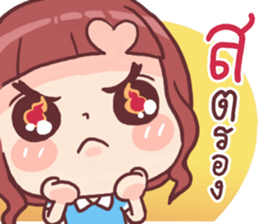 Chompoo Love Love sticker #11218665