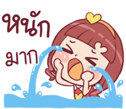 Chompoo Love Love sticker #11218669