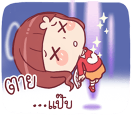 Chompoo Love Love sticker #11218670