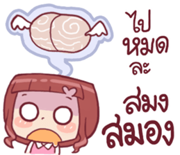 Chompoo Love Love sticker #11218672