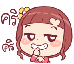 Chompoo Love Love sticker #11218673