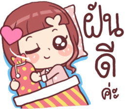 Chompoo Love Love sticker #11218674