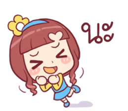 Chompoo Love Love sticker #11218676