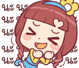 Chompoo Love Love sticker #11218677