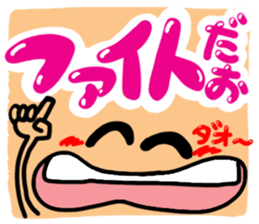 Big reactio10 sticker #11218722