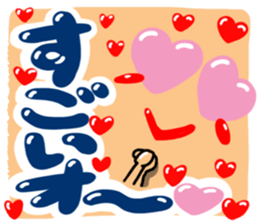 Big reactio10 sticker #11218723