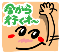 Big reactio10 sticker #11218724