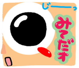 Big reactio10 sticker #11218725