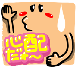 Big reactio10 sticker #11218728