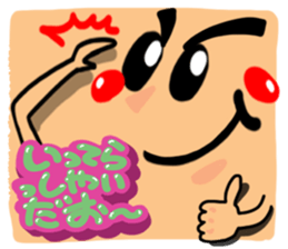 Big reactio10 sticker #11218729