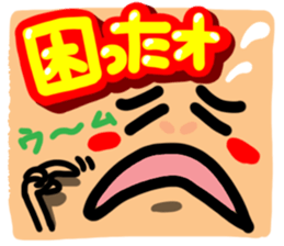 Big reactio10 sticker #11218734