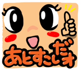 Big reactio10 sticker #11218737