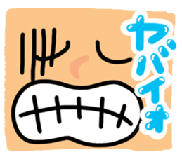 Big reactio10 sticker #11218738