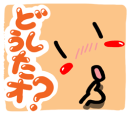 Big reactio10 sticker #11218739