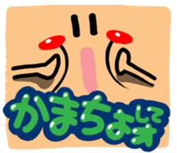 Big reactio10 sticker #11218740