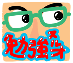 Big reactio10 sticker #11218741