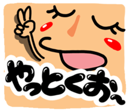 Big reactio10 sticker #11218743