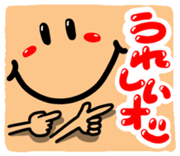 Big reactio10 sticker #11218744