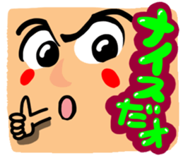 Big reactio10 sticker #11218746