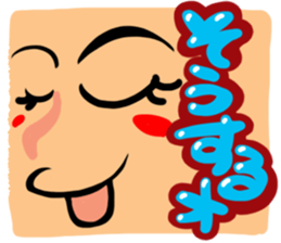 Big reactio10 sticker #11218747