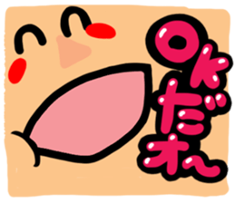 Big reactio10 sticker #11218753