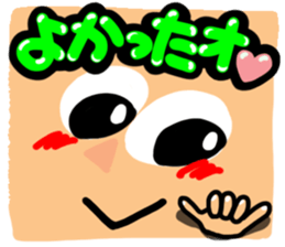 Big reactio10 sticker #11218755