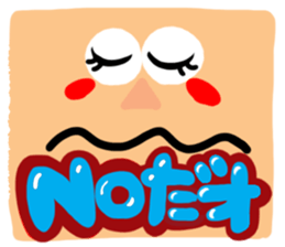 Big reactio10 sticker #11218756