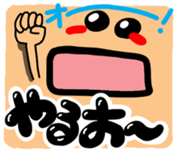 Big reactio10 sticker #11218757