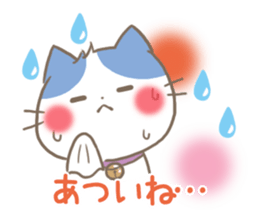 mild-Kitten-Summer- sticker #11218800