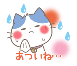 mild-Kitten-Summer- sticker #11218800