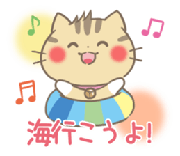 mild-Kitten-Summer- sticker #11218807